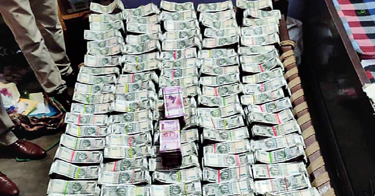 Money laundering: 25 people convicted in India so far